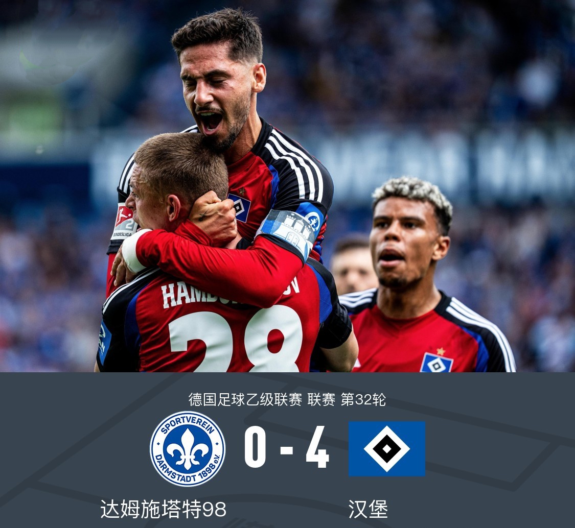 米兰官方网站 -国际比赛日中超传出新动向，西汉姆刷新队史纪录，管理层表态——质疑声仍在，赛季目标并未改变的简单介绍